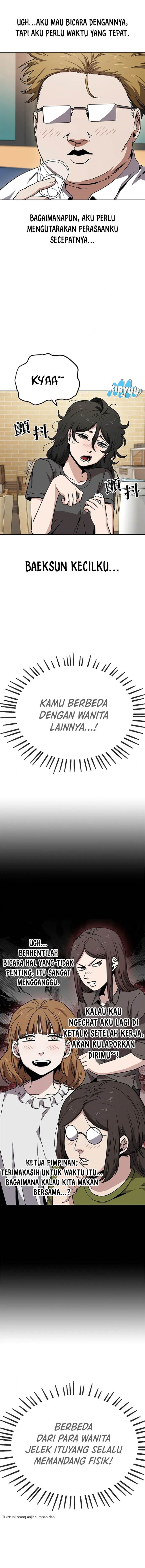 image-komik-unemployed-gye-baeksun-chapter-12-1/13