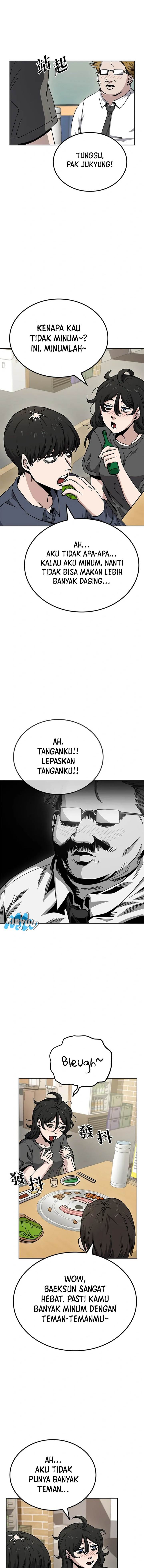 image-komik-unemployed-gye-baeksun-chapter-12-2/13