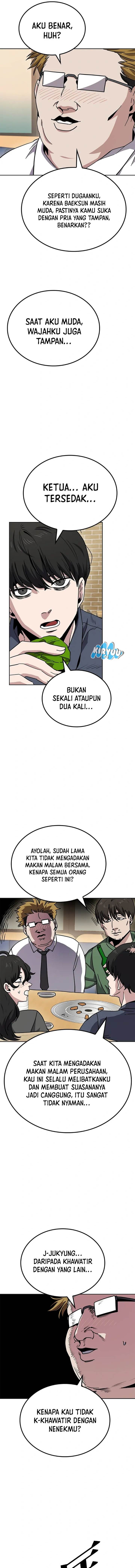 image-komik-unemployed-gye-baeksun-chapter-12-4/13