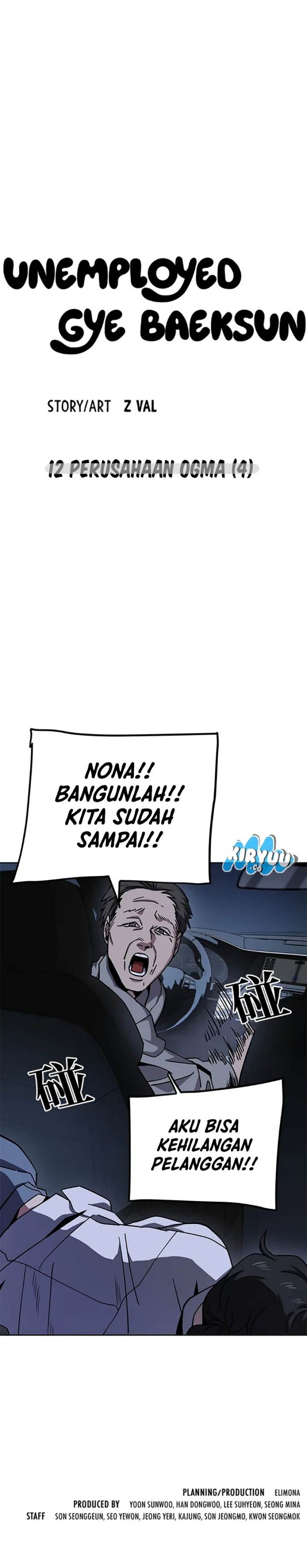 image-komik-unemployed-gye-baeksun-chapter-12-12/13