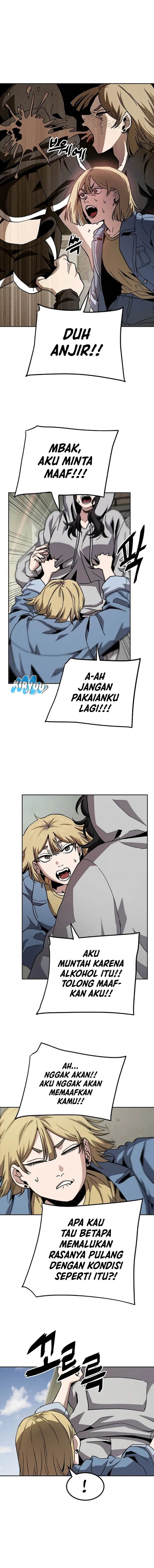 image-komik-unemployed-gye-baeksun-chapter-14-7/9