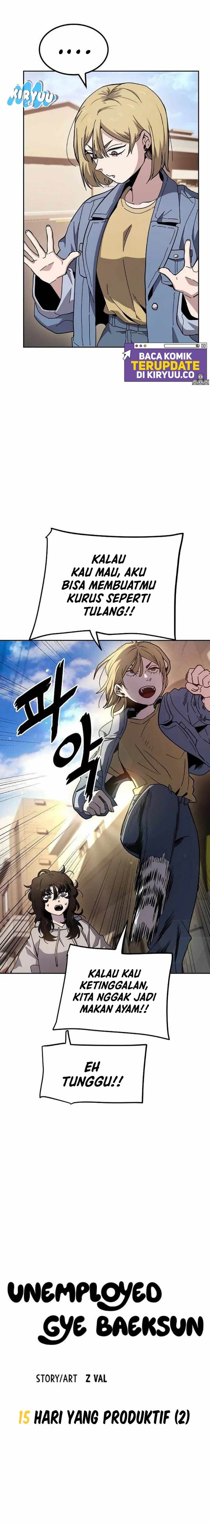 image-komik-unemployed-gye-baeksun-chapter-15-1/13