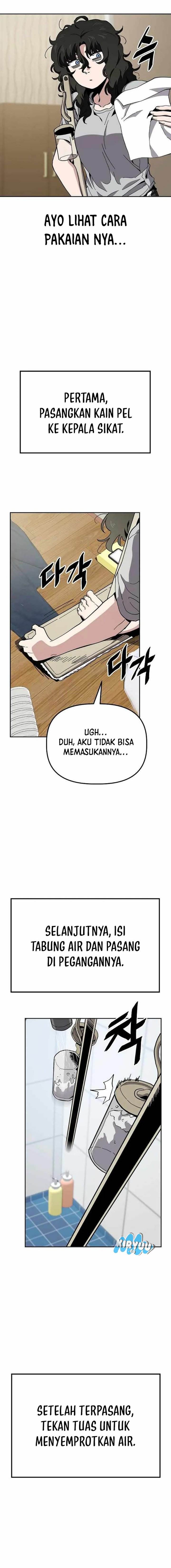image-komik-unemployed-gye-baeksun-chapter-18-3/10