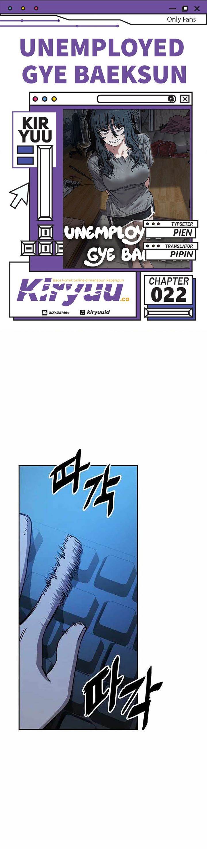 image-komik-unemployed-gye-baeksun-chapter-22-0/22