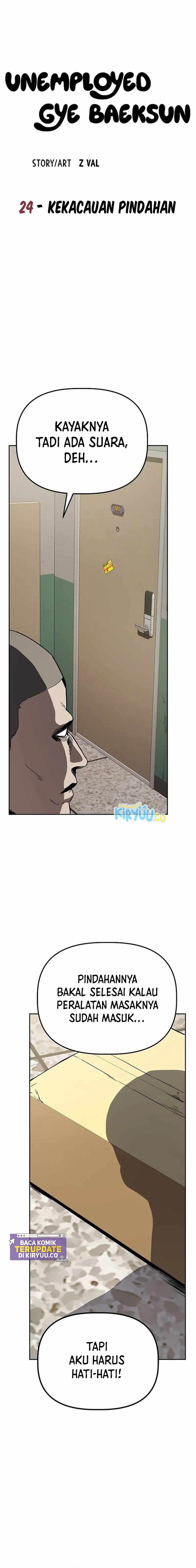 image-komik-unemployed-gye-baeksun-chapter-24-2/13