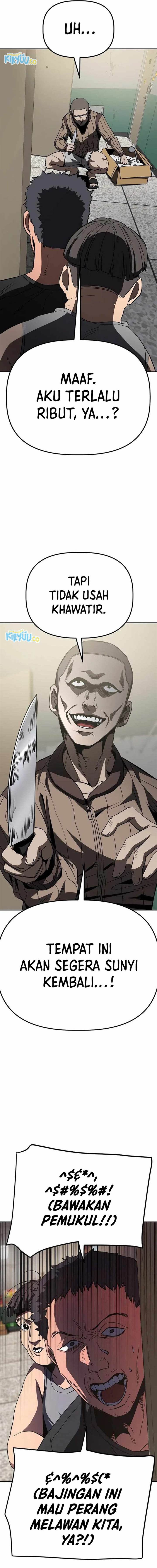 image-komik-unemployed-gye-baeksun-chapter-24-5/13