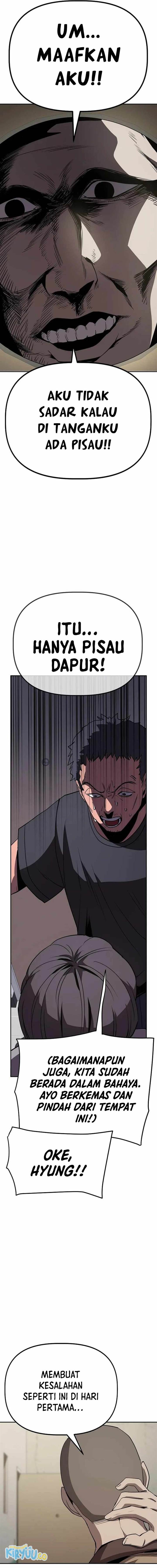 image-komik-unemployed-gye-baeksun-chapter-24-10/13