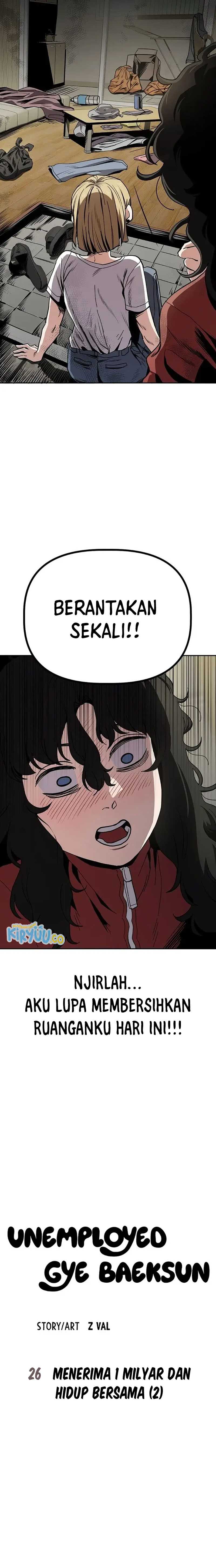 image-komik-unemployed-gye-baeksun-chapter-26-2/15