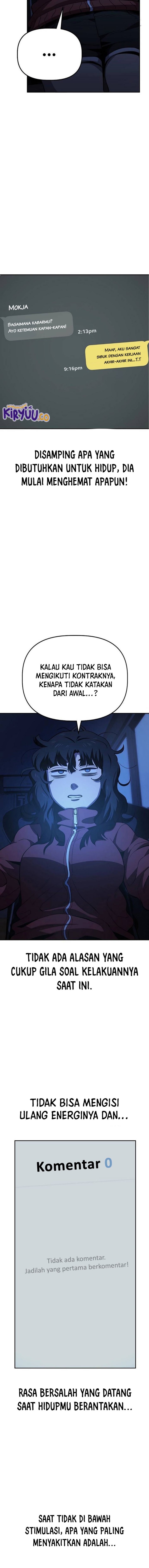 image-komik-unemployed-gye-baeksun-chapter-31-6/11