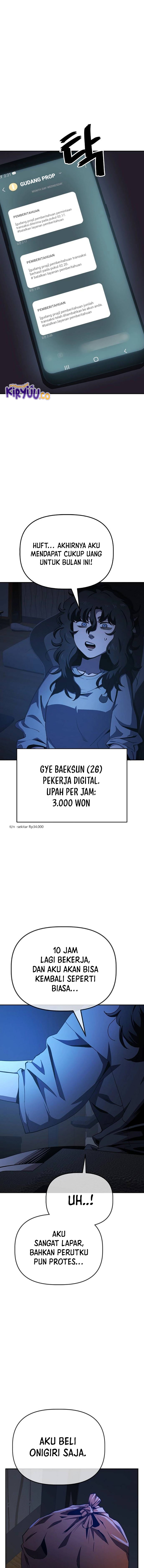 image-komik-unemployed-gye-baeksun-chapter-32-0/11