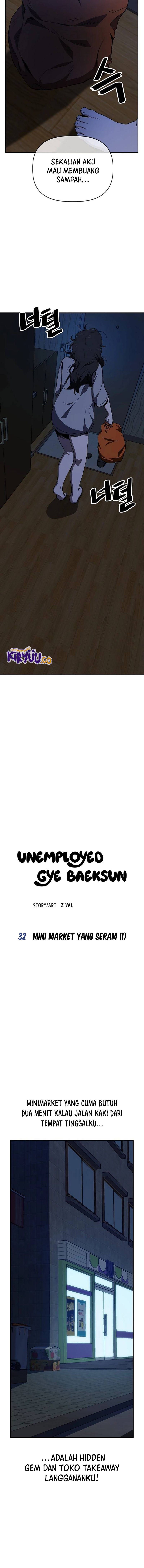 image-komik-unemployed-gye-baeksun-chapter-32-1/11