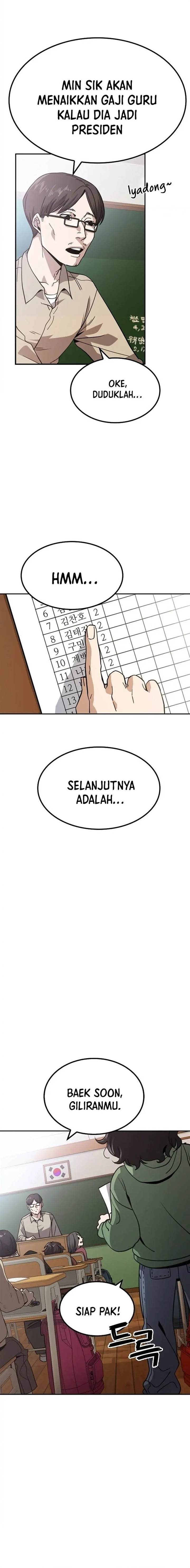 image-komik-unemployed-gye-baeksun-chapter-4-1/38