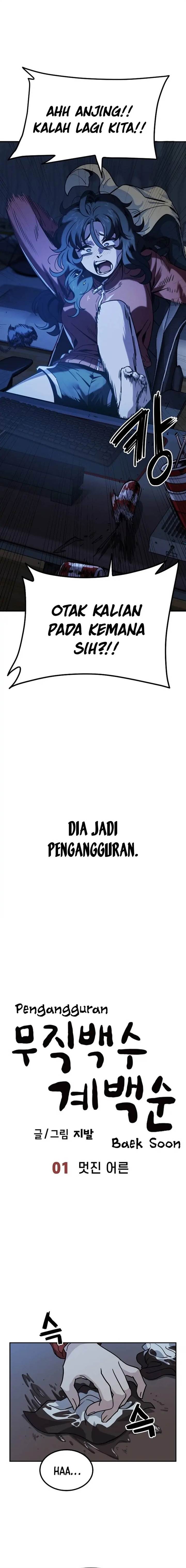 image-komik-unemployed-gye-baeksun-chapter-4-5/38