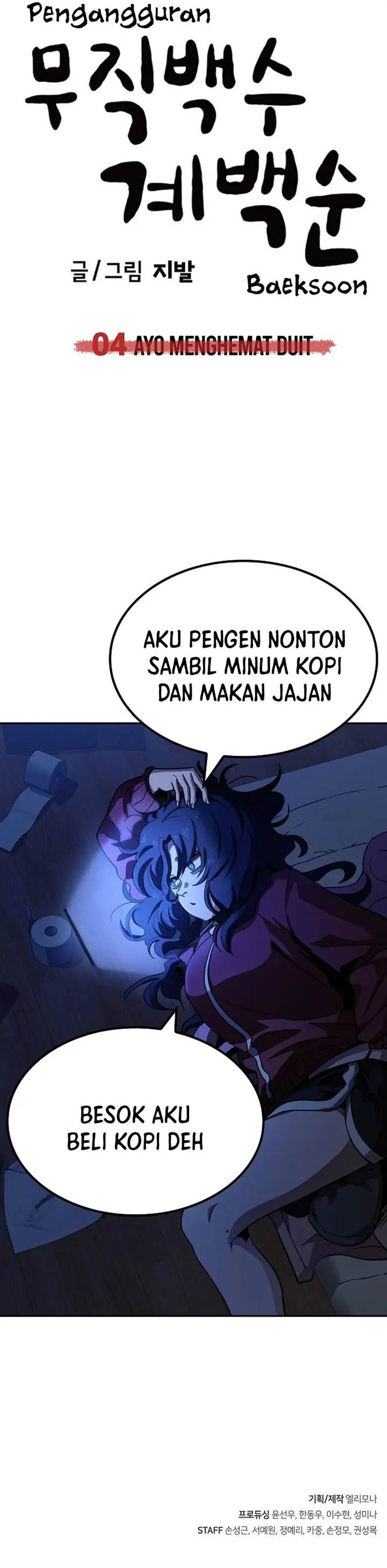 image-komik-unemployed-gye-baeksun-chapter-4-34/38