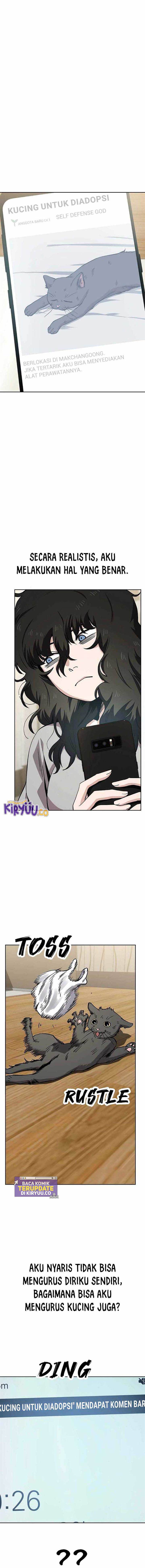 image-komik-unemployed-gye-baeksun-chapter-40-1/13