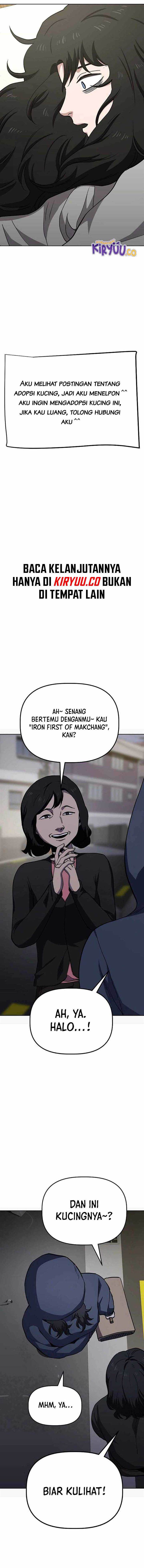 image-komik-unemployed-gye-baeksun-chapter-40-7/13