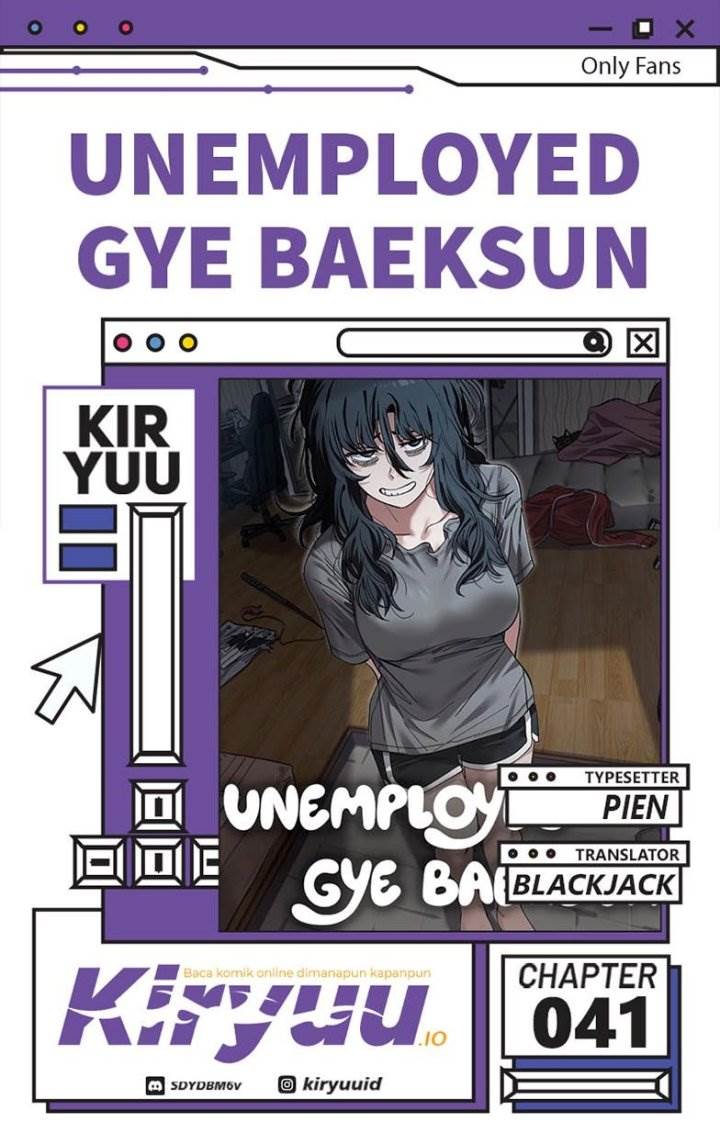 image-komik-unemployed-gye-baeksun-chapter-41-0/11