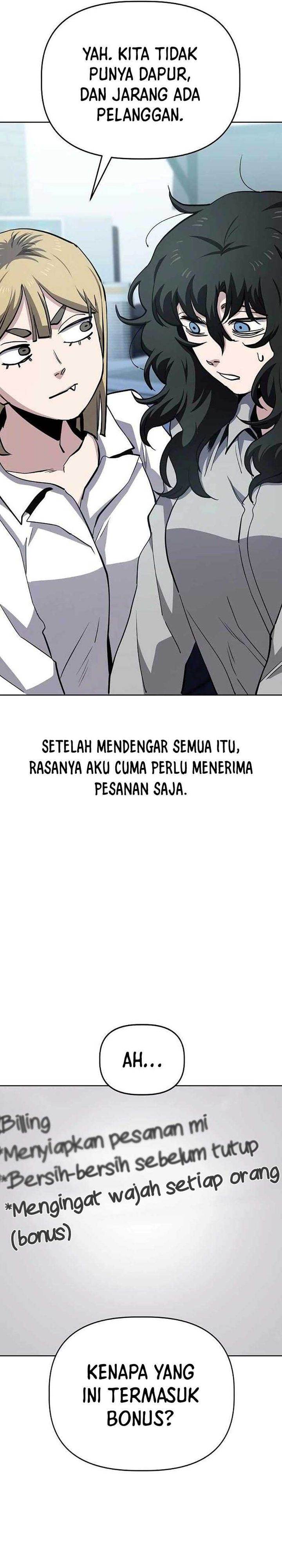 image-komik-unemployed-gye-baeksun-chapter-44-15/27