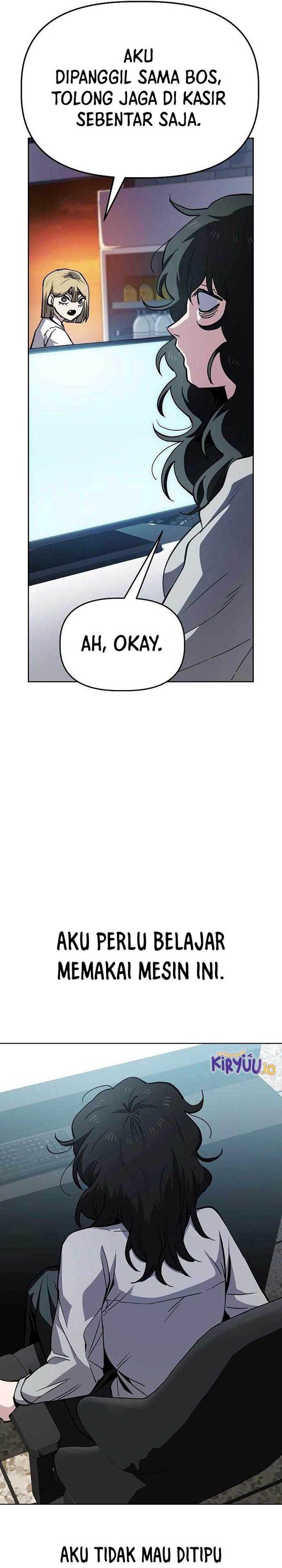 image-komik-unemployed-gye-baeksun-chapter-44-17/27