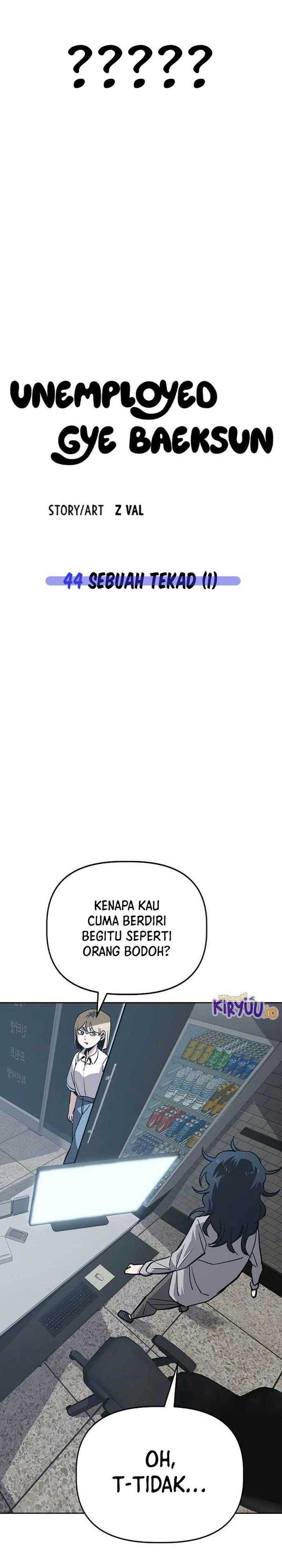 image-komik-unemployed-gye-baeksun-chapter-44-25/27