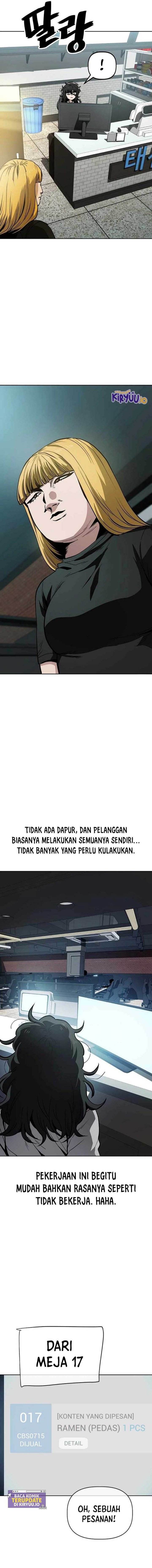 image-komik-unemployed-gye-baeksun-chapter-45-3/14