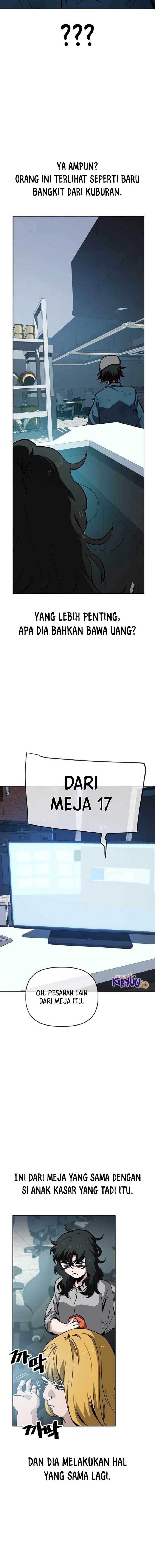 image-komik-unemployed-gye-baeksun-chapter-45-6/14