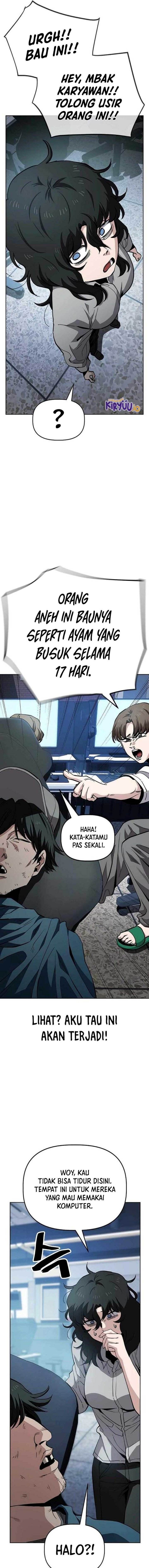 image-komik-unemployed-gye-baeksun-chapter-45-7/14