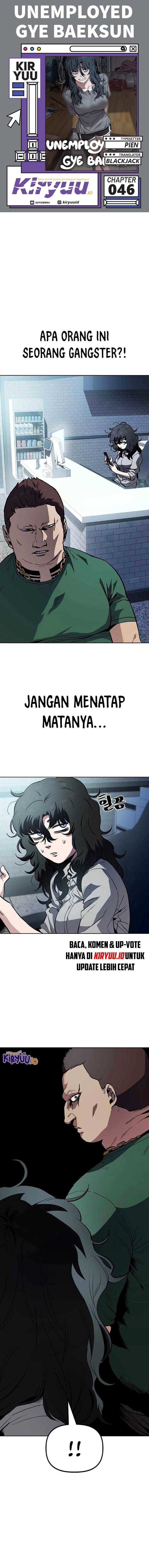 image-komik-unemployed-gye-baeksun-chapter-46-0/13