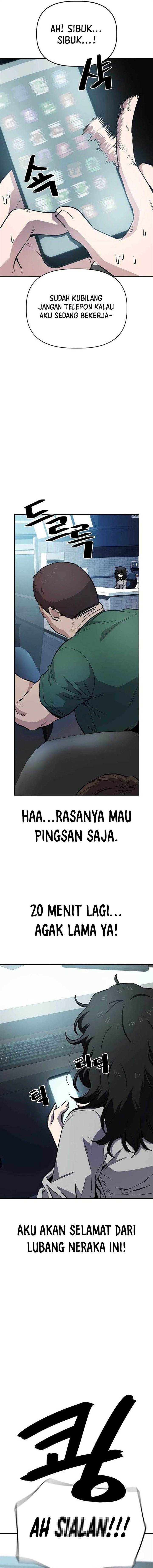 image-komik-unemployed-gye-baeksun-chapter-46-1/13