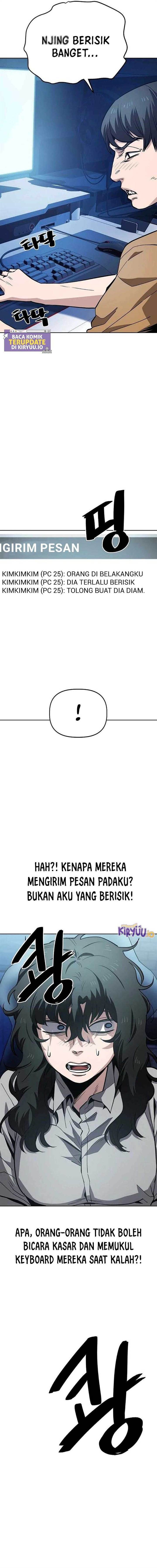 image-komik-unemployed-gye-baeksun-chapter-46-3/13