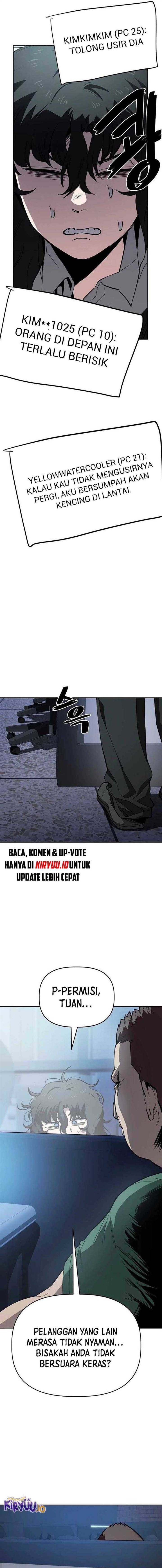 image-komik-unemployed-gye-baeksun-chapter-46-4/13