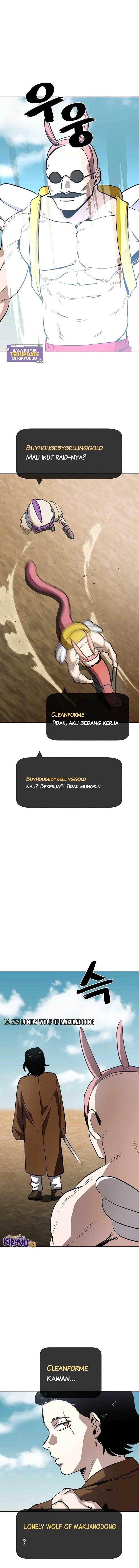 image-komik-unemployed-gye-baeksun-chapter-46-10/13