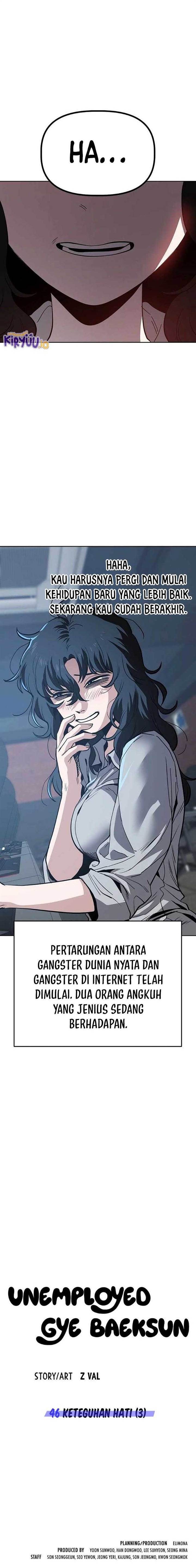image-komik-unemployed-gye-baeksun-chapter-46-12/13