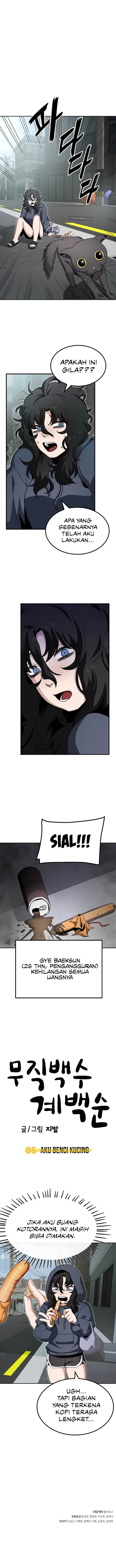 image-komik-unemployed-gye-baeksun-chapter-5-12/13