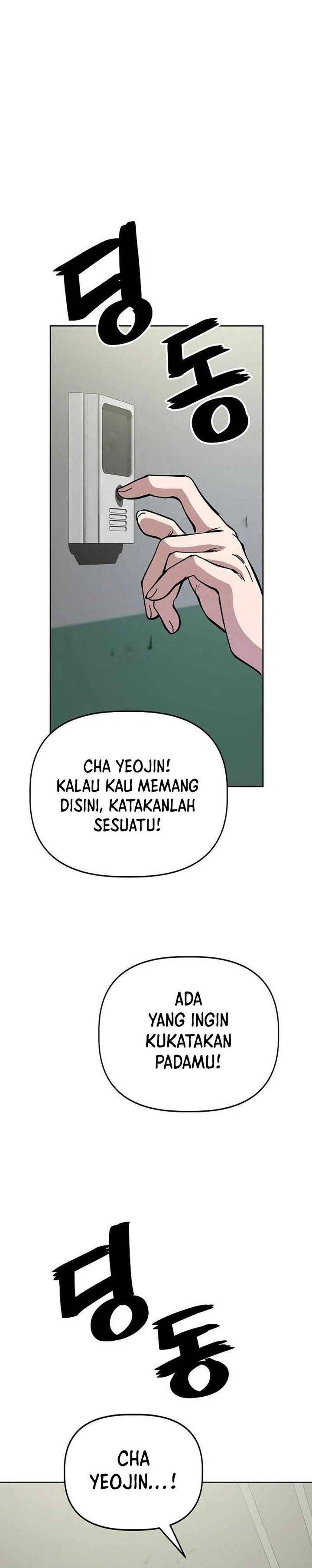 image-komik-unemployed-gye-baeksun-chapter-51-2/25