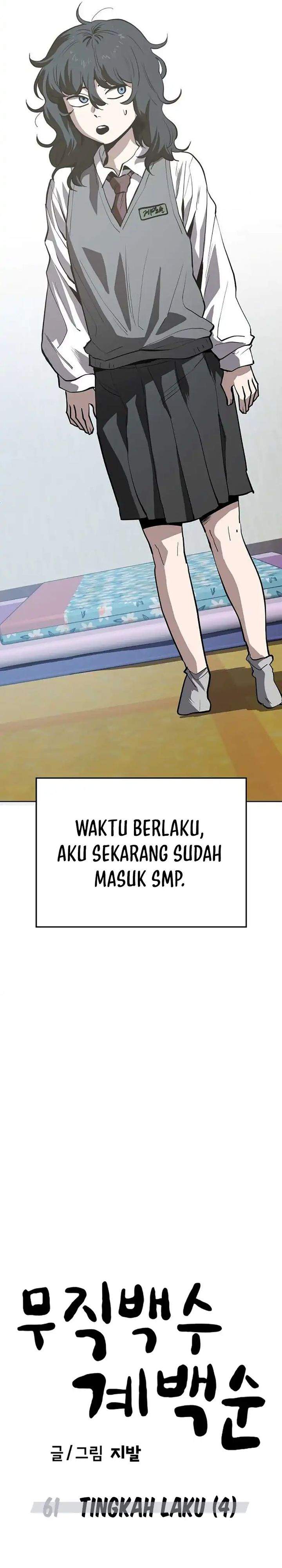 image-komik-unemployed-gye-baeksun-chapter-61-30/32