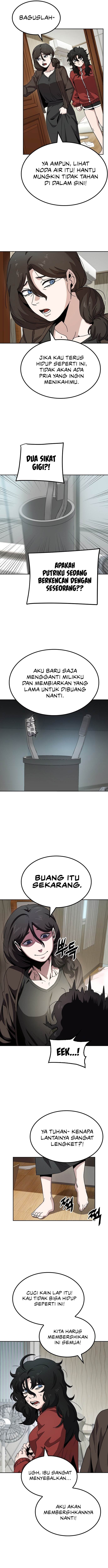 image-komik-unemployed-gye-baeksun-chapter-7-6/11