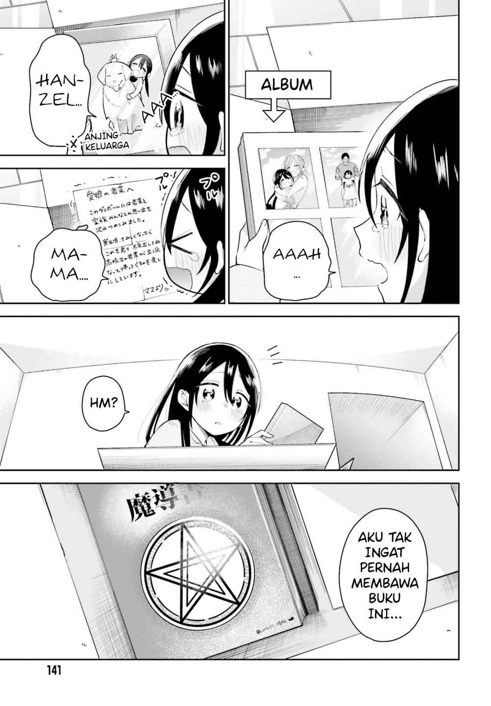 image-komik-unicorn-to-sabishi-gari-ya-shoujo-chapter-11-5/31