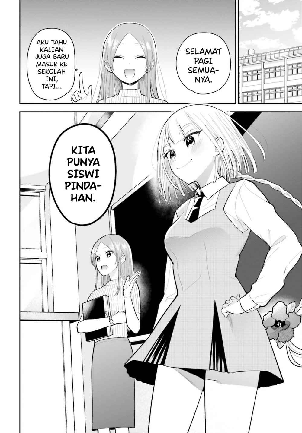 image-komik-unicorn-to-sabishi-gari-ya-shoujo-chapter-11-16/31