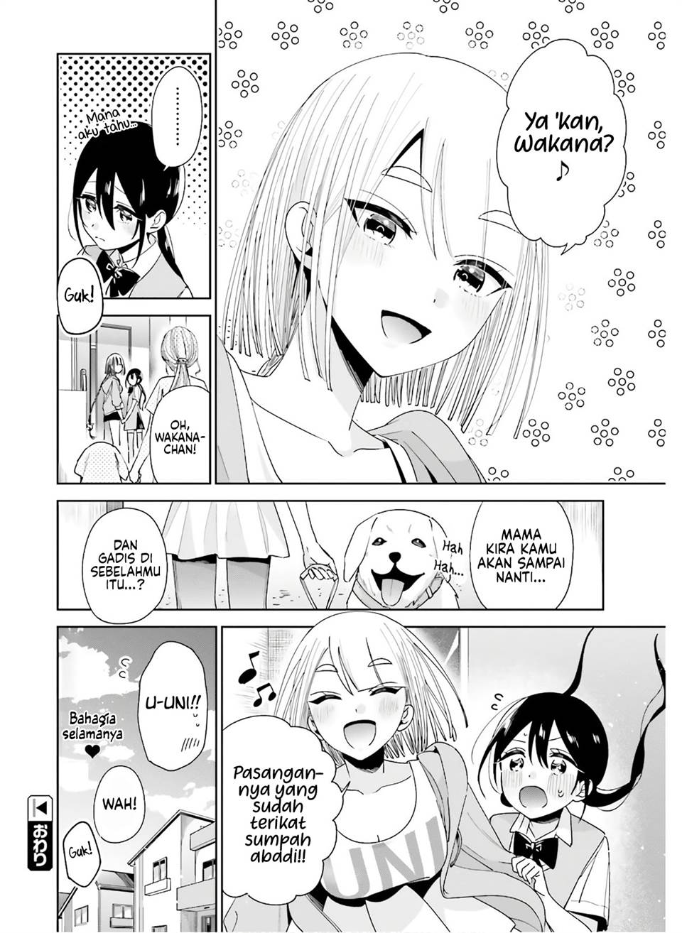 image-komik-unicorn-to-sabishi-gari-ya-shoujo-chapter-11-29/31
