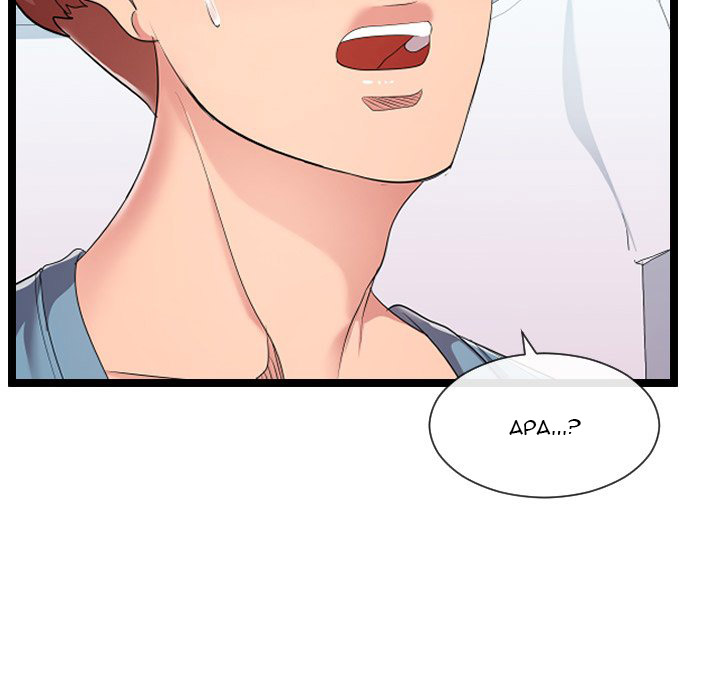 image-komik-unit-101-chapter-08-49/146