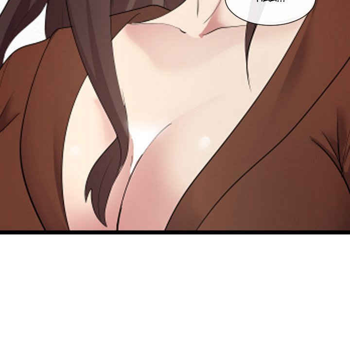 image-komik-unit-101-chapter-08-96/146