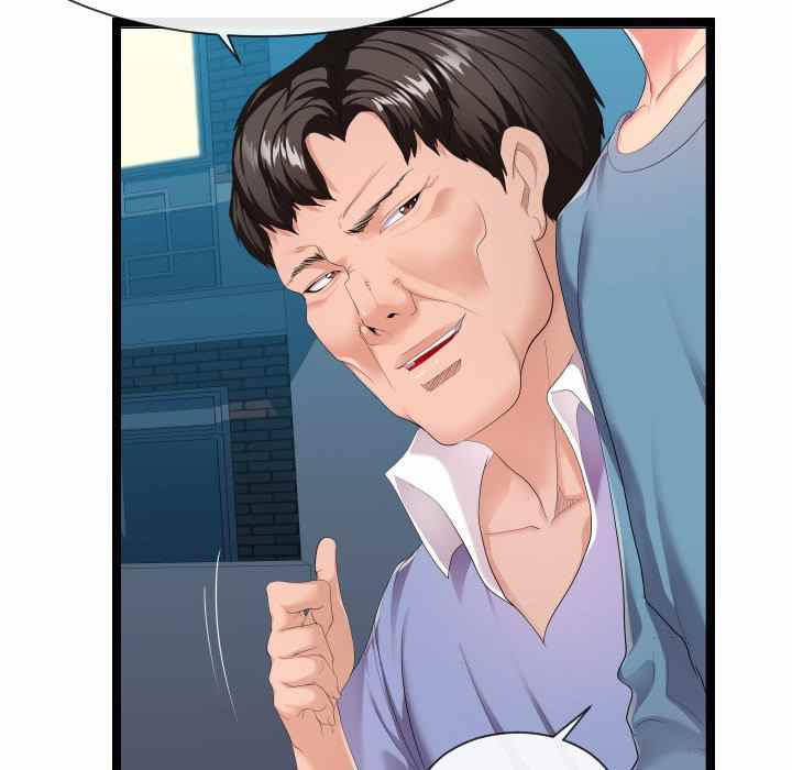 image-komik-unit-101-chapter-09-23/132