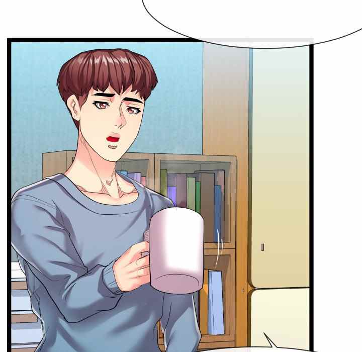 image-komik-unit-101-chapter-09-97/132