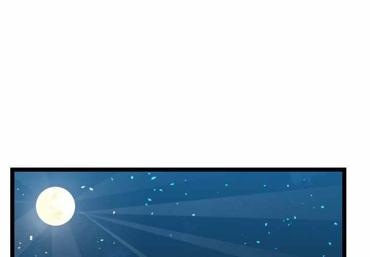 image-komik-unit-101-chapter-10-5/131