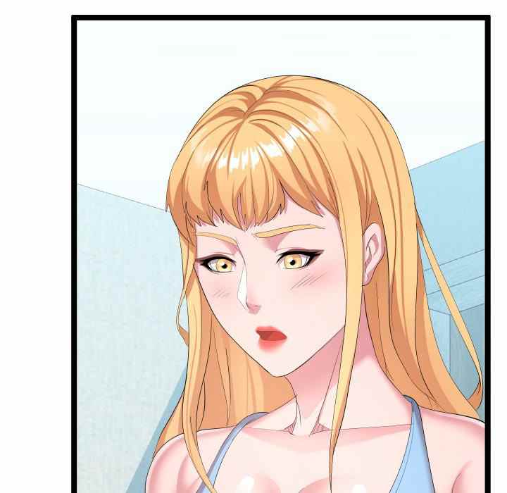 image-komik-unit-101-chapter-10-75/131