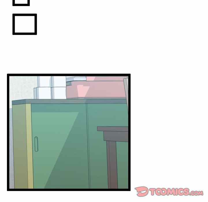 image-komik-unit-101-chapter-10-106/131