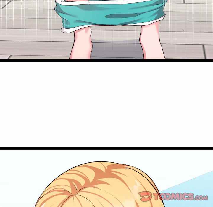 image-komik-unit-101-chapter-10-124/131