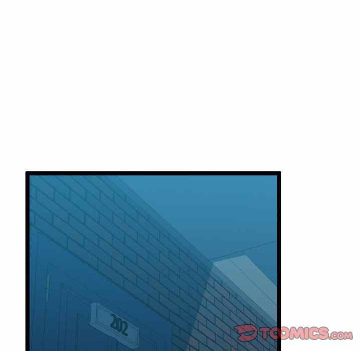 image-komik-unit-101-chapter-11-27/118