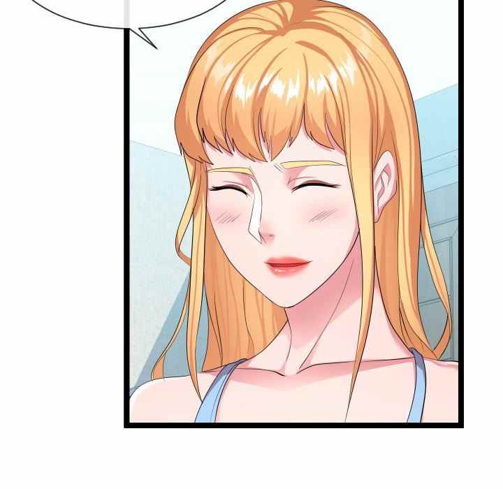 image-komik-unit-101-chapter-11-43/118